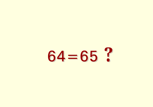 mystery.gif