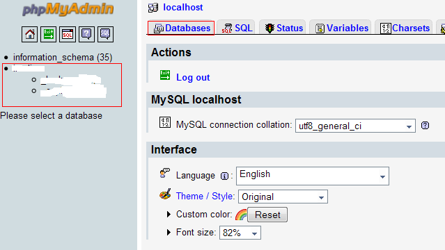 select_db.PNG