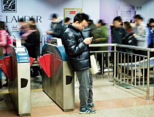 Busy here, but bearable (Image: Zhang Cheng/Xinhua press/Corbis)