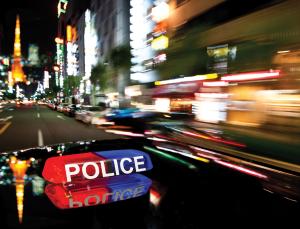 No more quick getaways (Image: Getty)