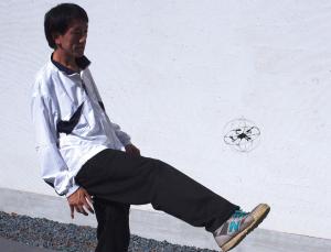 Keepy uppy? (Image: University of Tokyo)