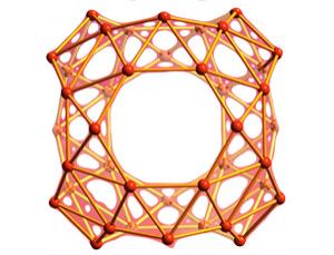 Get the boron ball rolling (Image: Wang lab/Brown University)