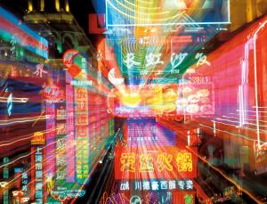 You can't hack it (Image: Chris Stowers/Panos)