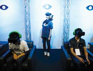 Ahead of the game (Image: Yuya Shino/Reuters)