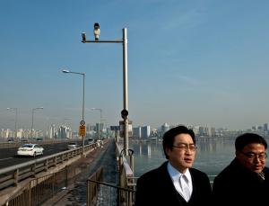Digitally invisible (Image: PEDRO UGARTE/AFP/Getty Images)