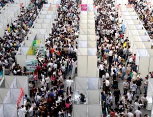 Job market of the past? (Image: ChinaFotoPress via Getty Images)